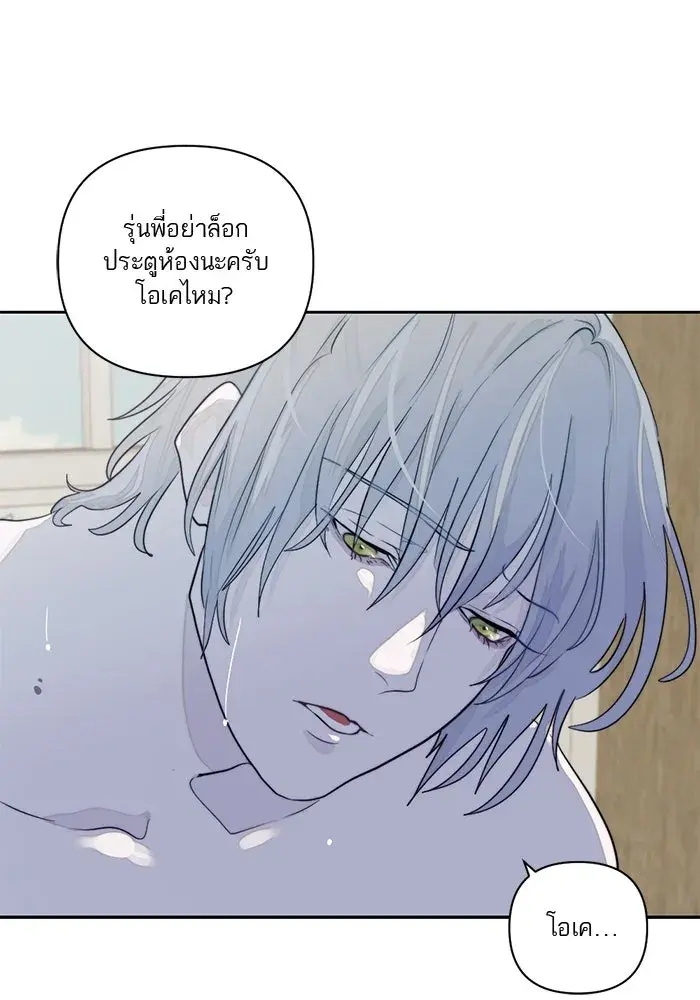 หน้า 35