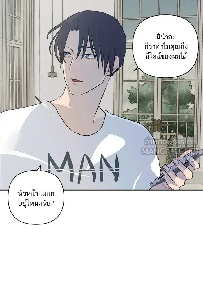 หน้า 45