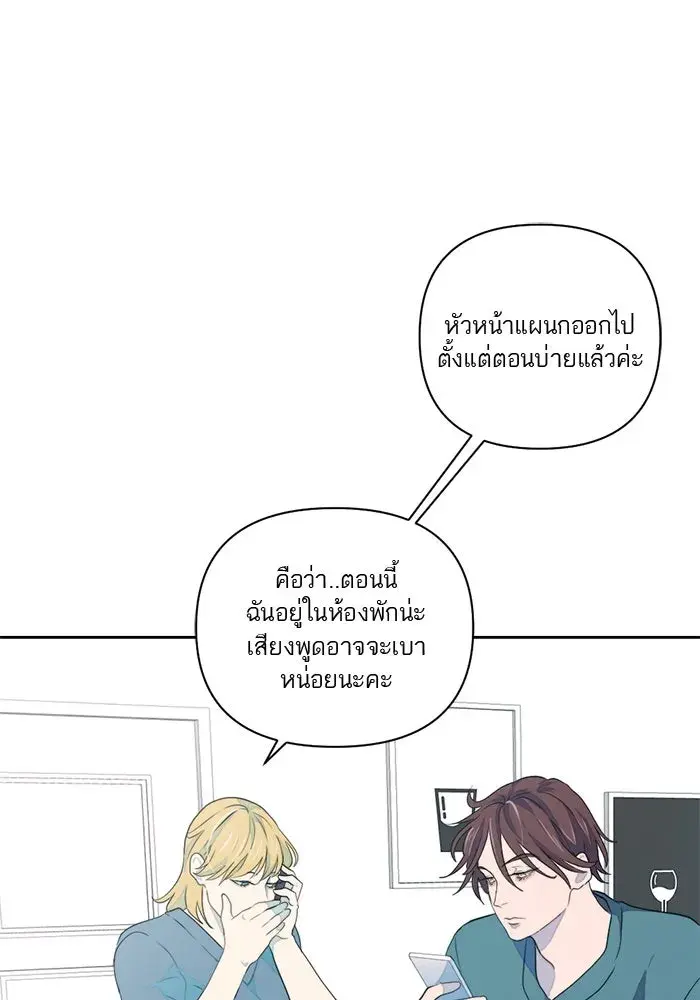 หน้า 46