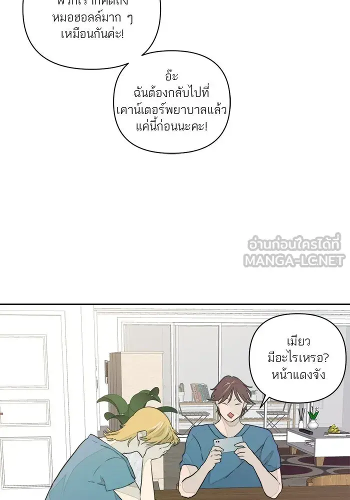 หน้า 60