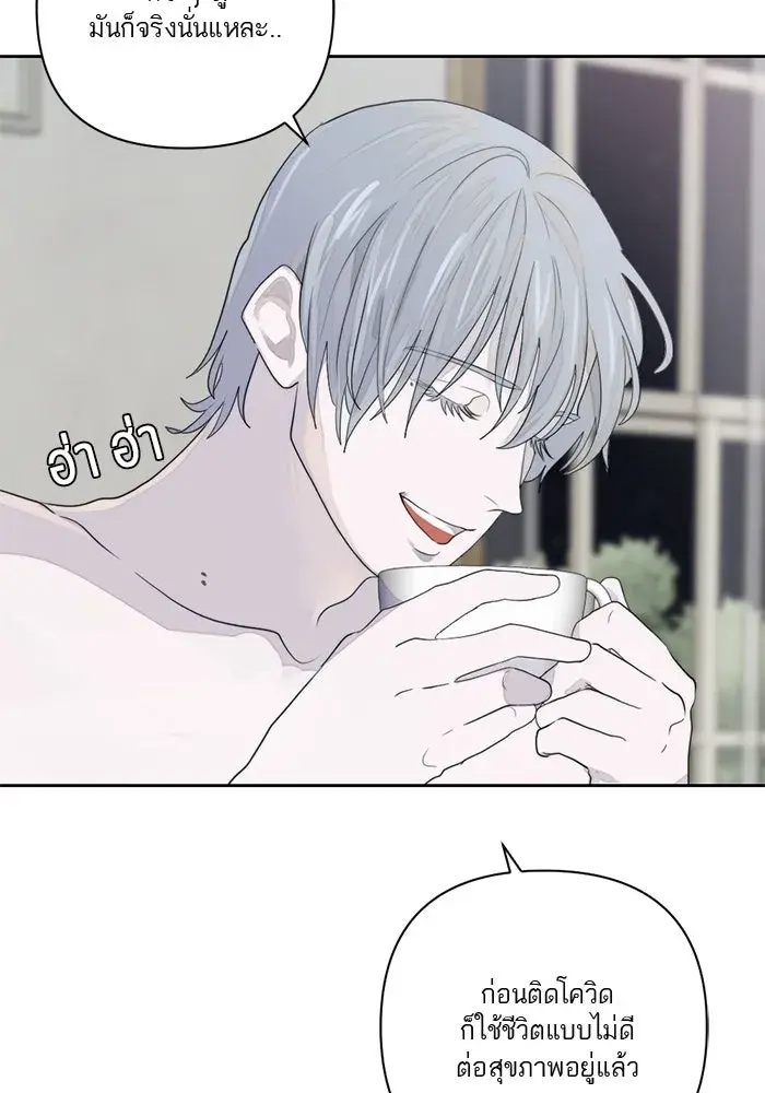หน้า 89