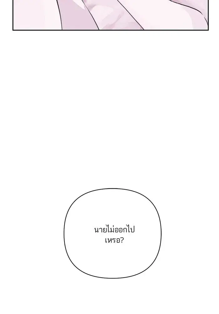 หน้า 95