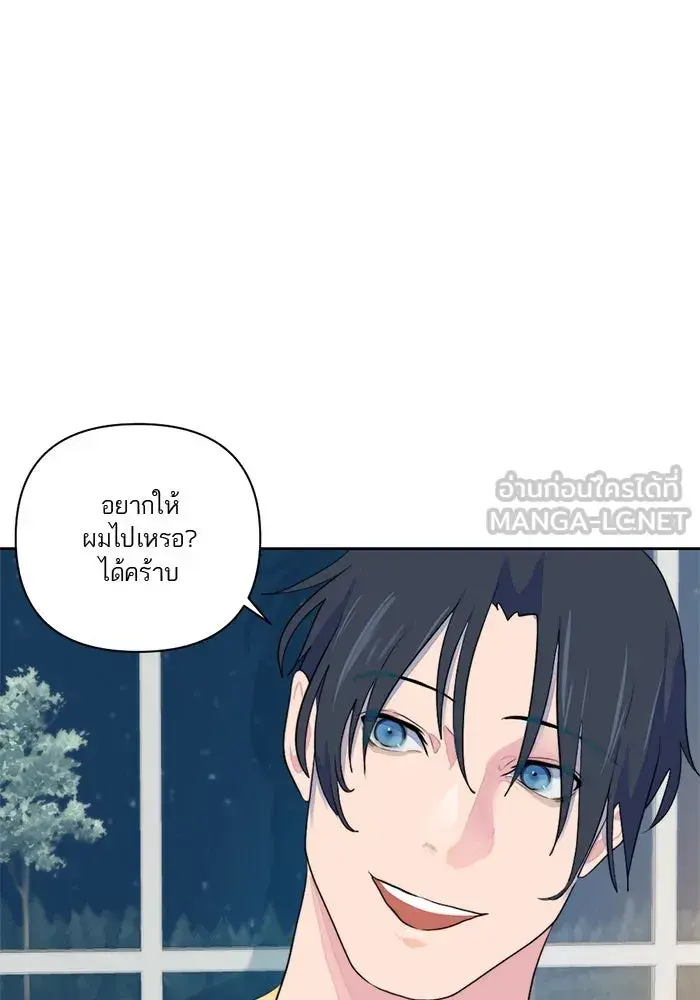 หน้า 96