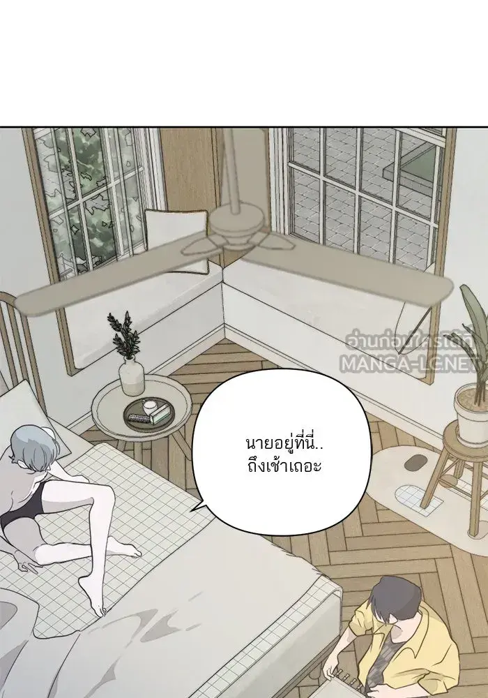 หน้า 99