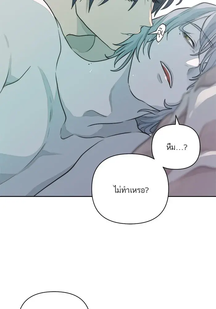 หน้า 106