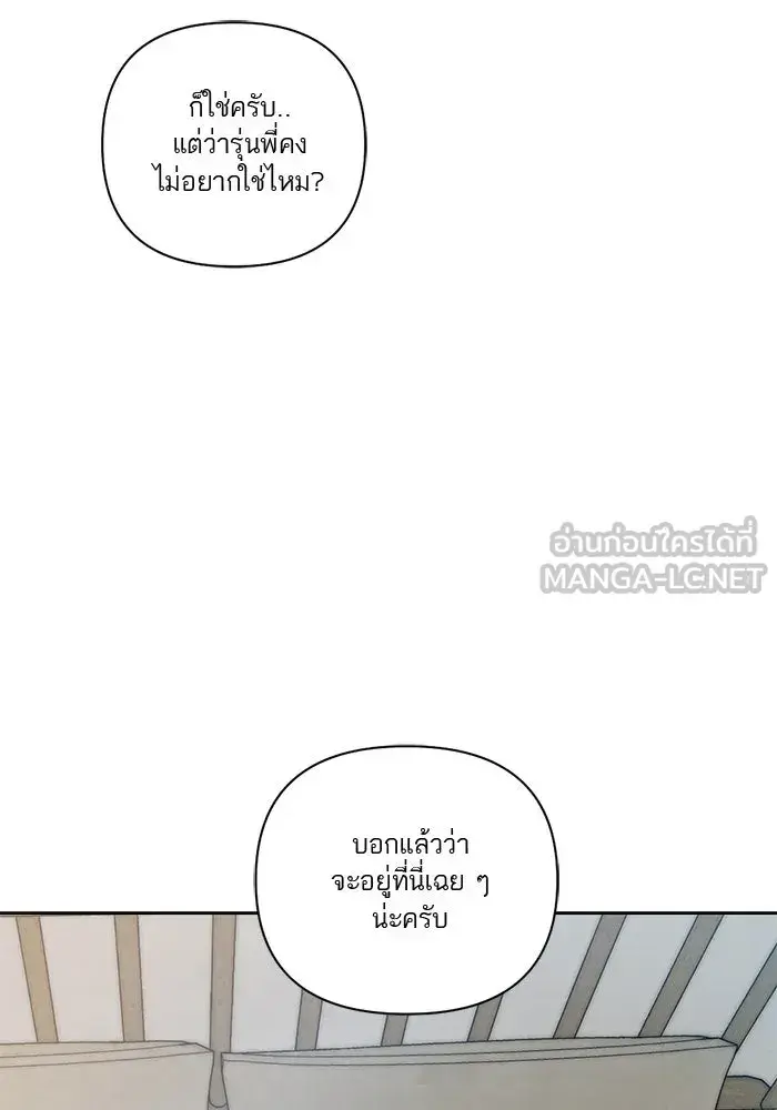 หน้า 108