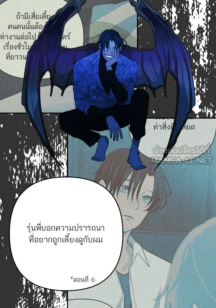 หน้า 27