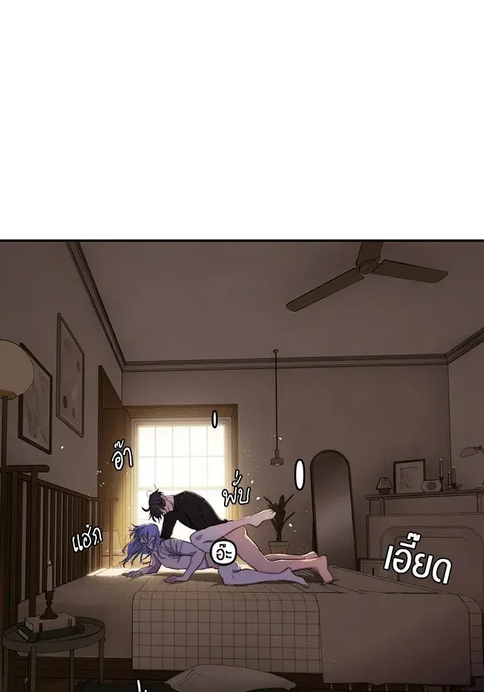 หน้า 53