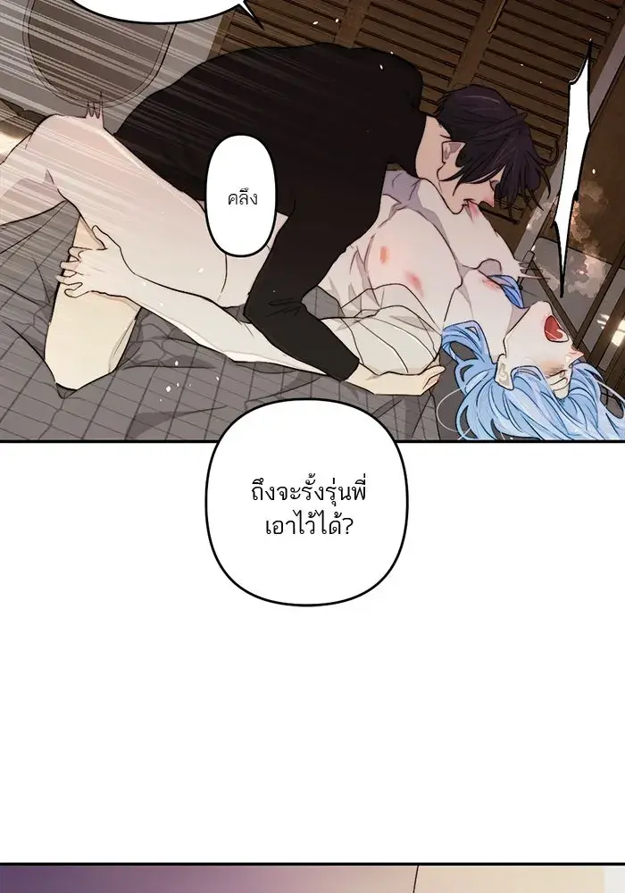 หน้า 59