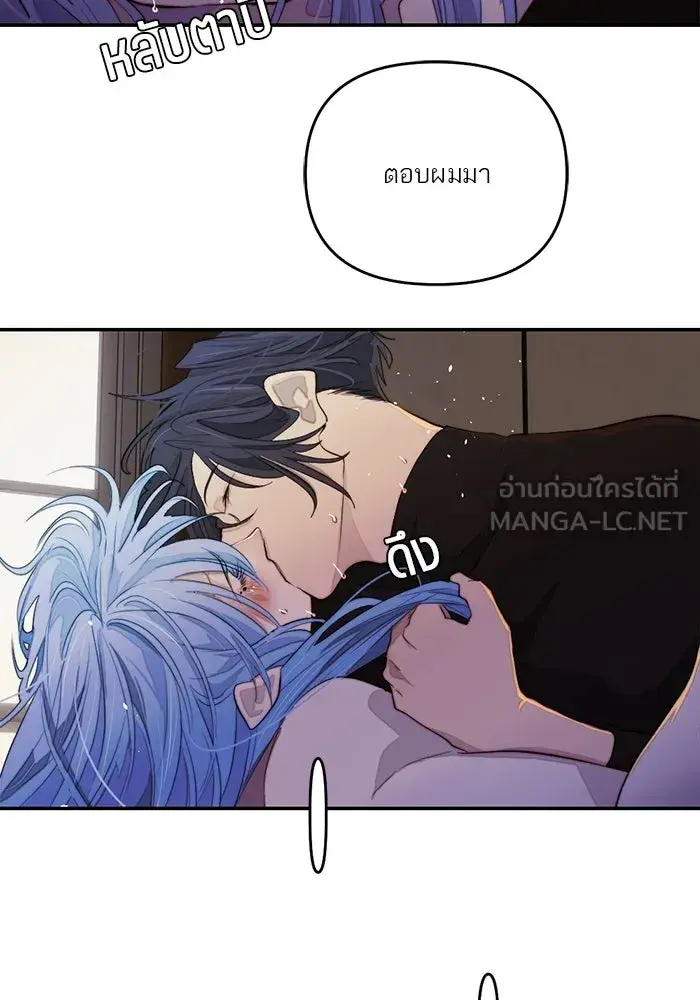 หน้า 72