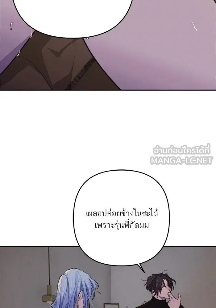 หน้า 84
