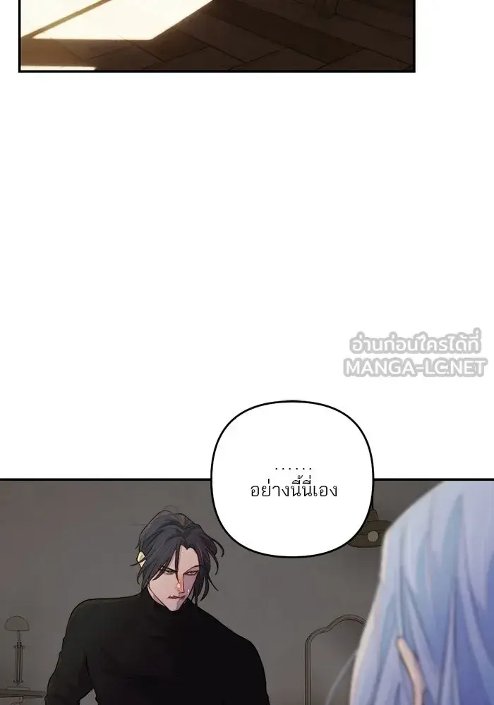 หน้า 90