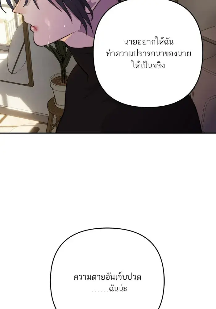 หน้า 94