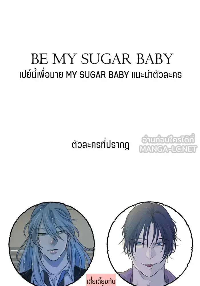 หน้า 120