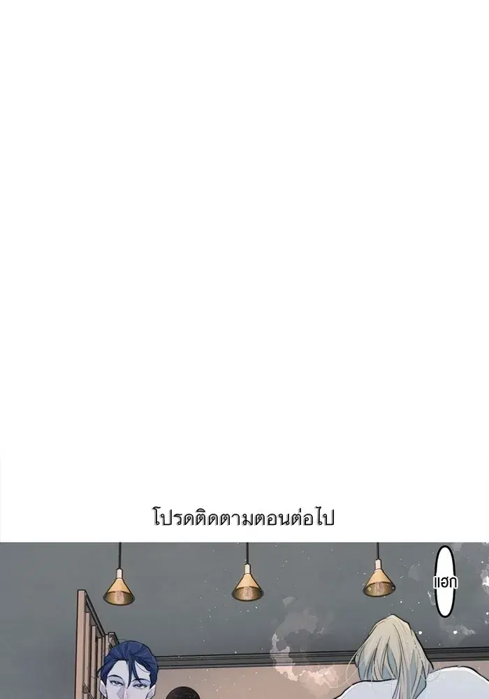 หน้า 124