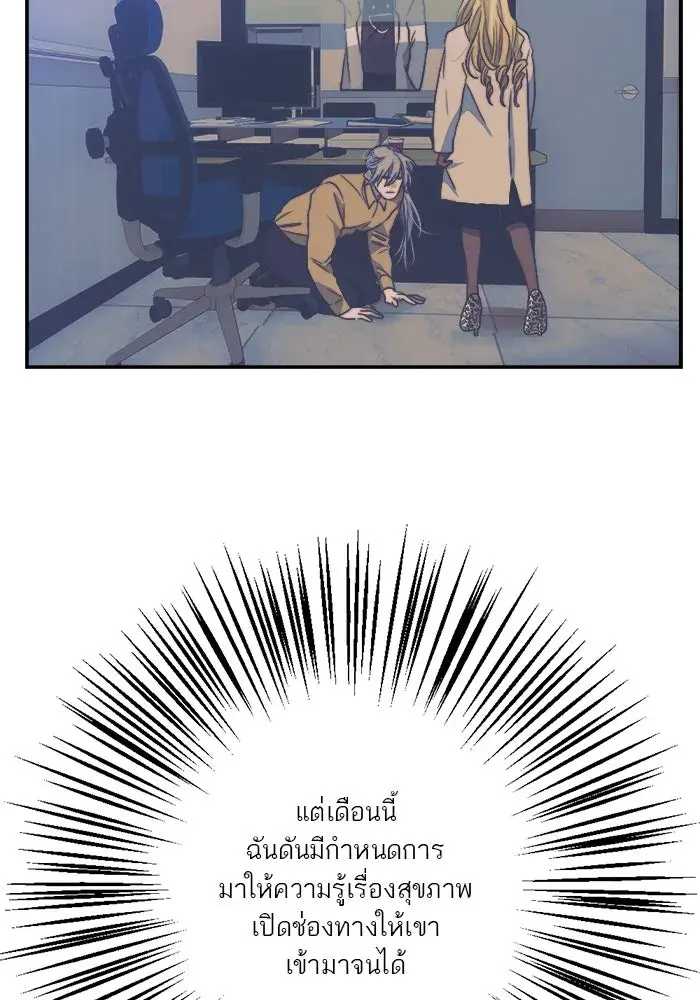 หน้า 64