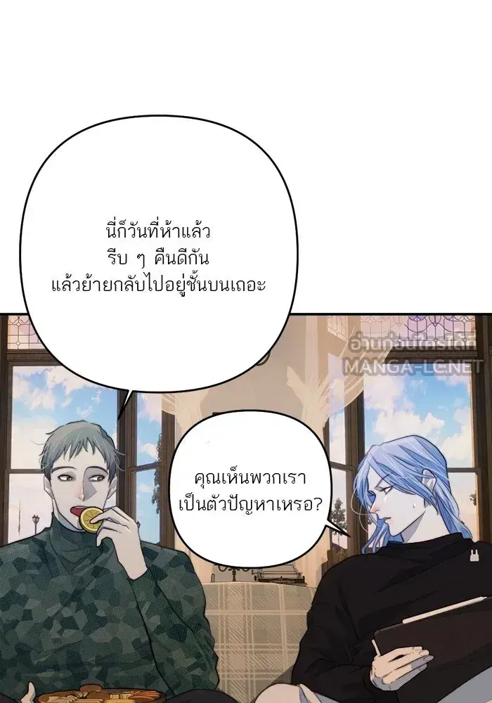 หน้า 102