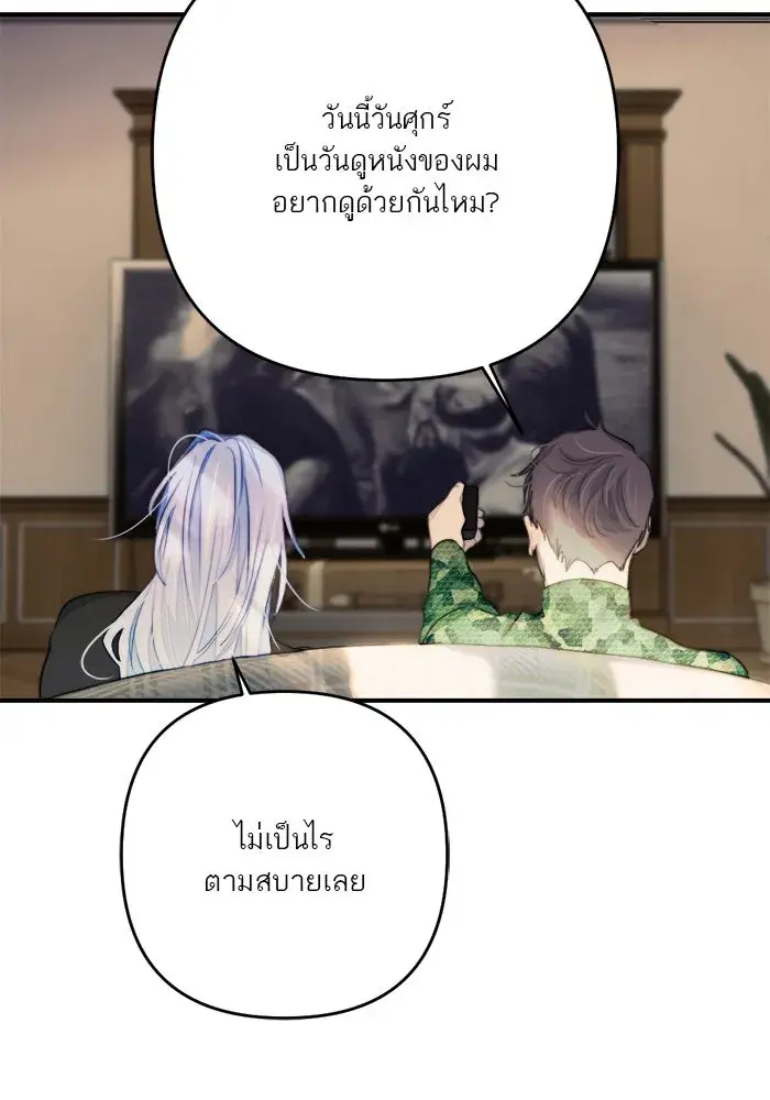 หน้า 104