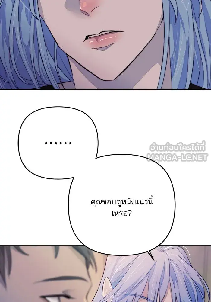 หน้า 111