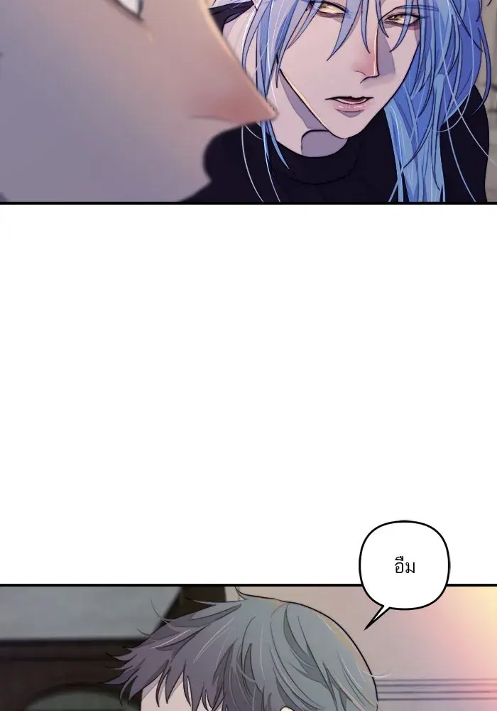 หน้า 112