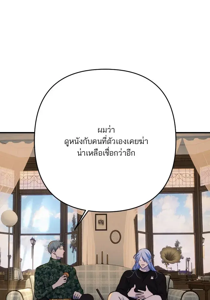 หน้า 115