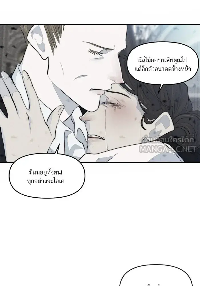 หน้า 123