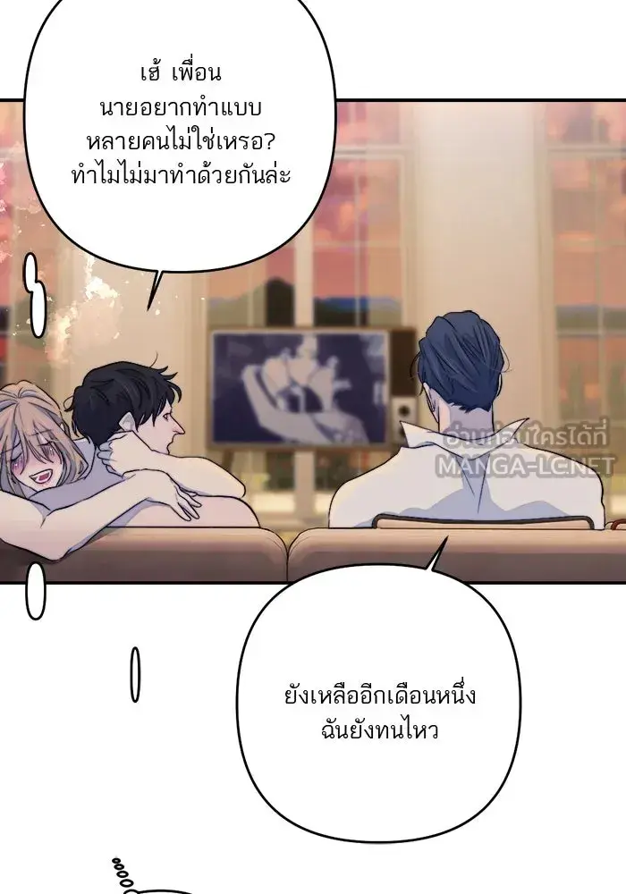 หน้า 129