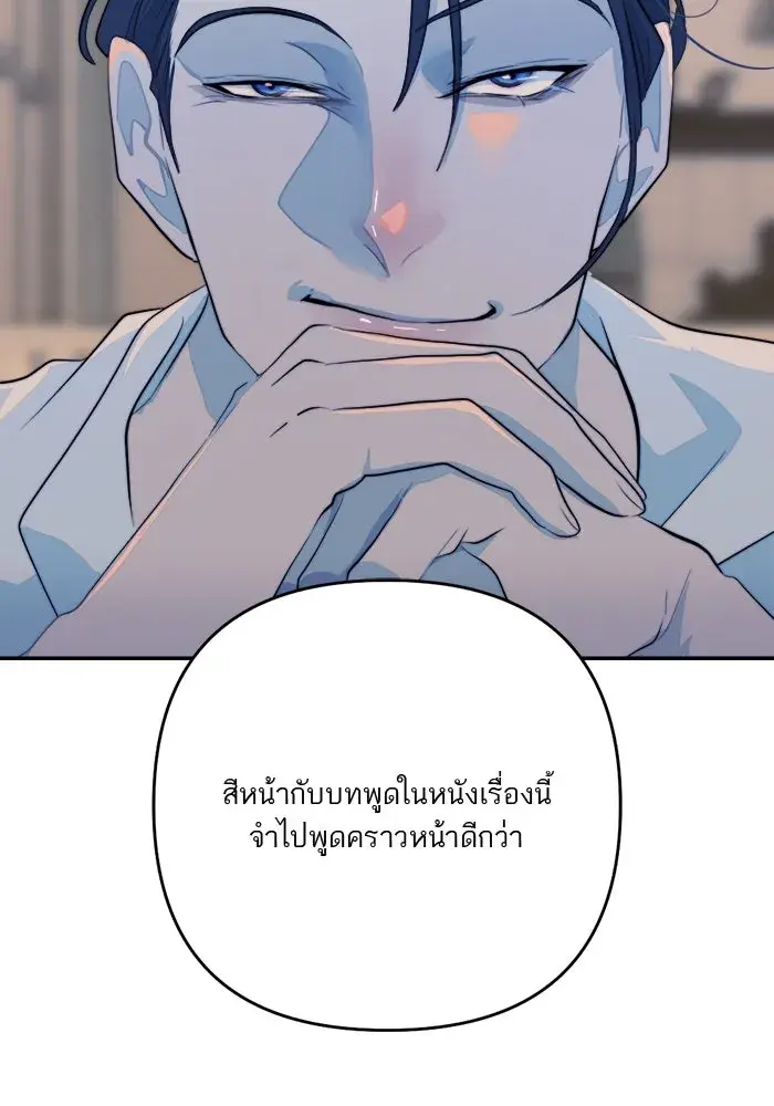 หน้า 131