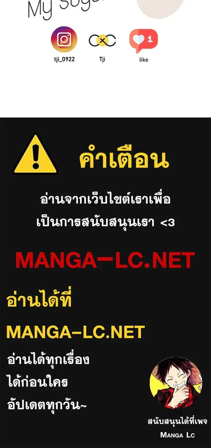 หน้า 134