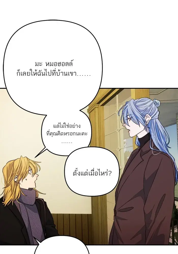 หน้า 56