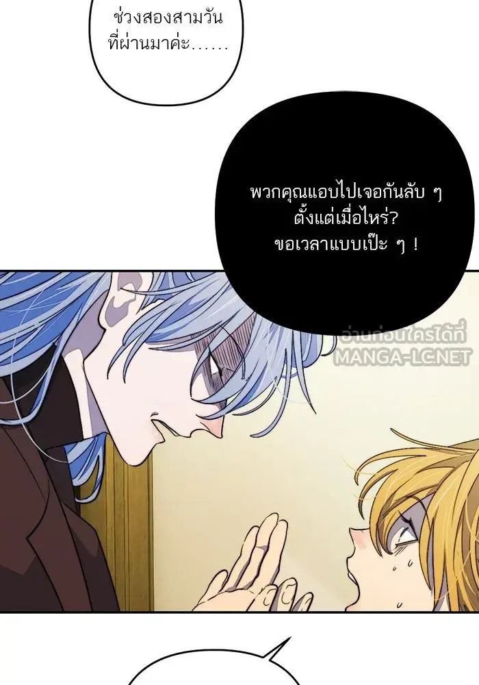 หน้า 57