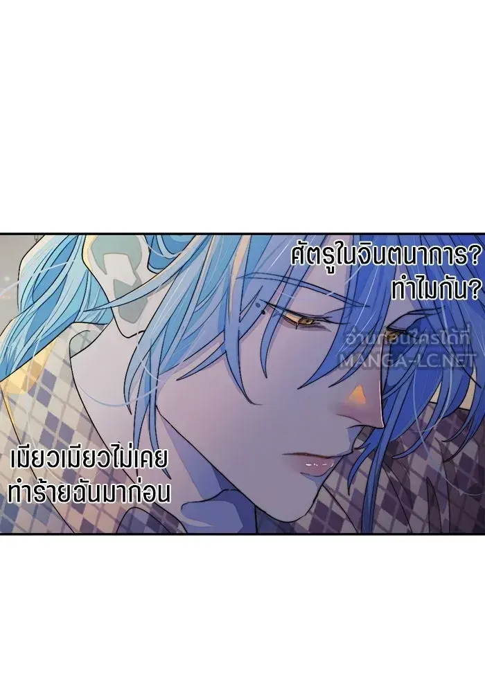 หน้า 66