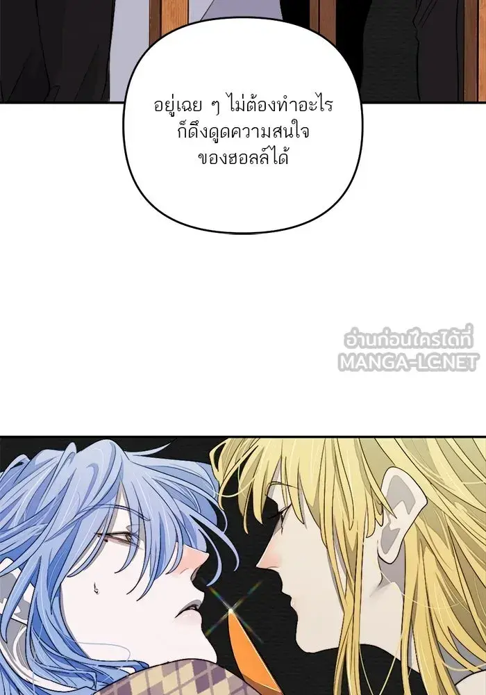 หน้า 69