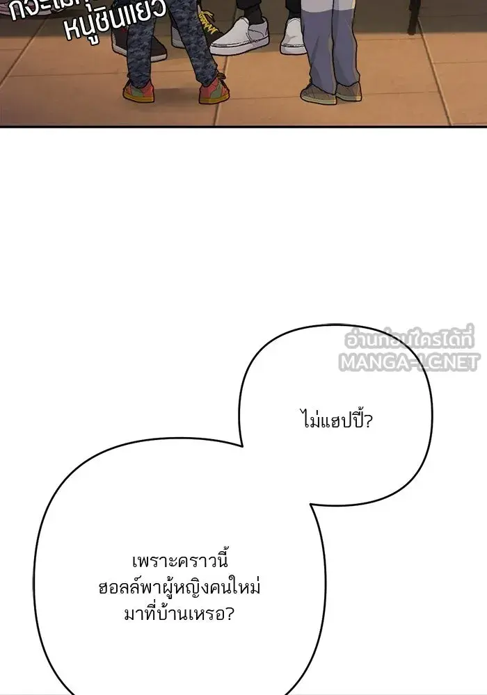 หน้า 78