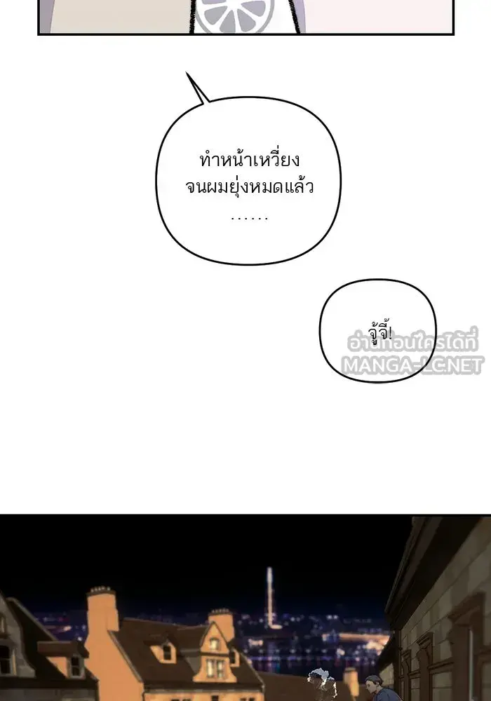 หน้า 81