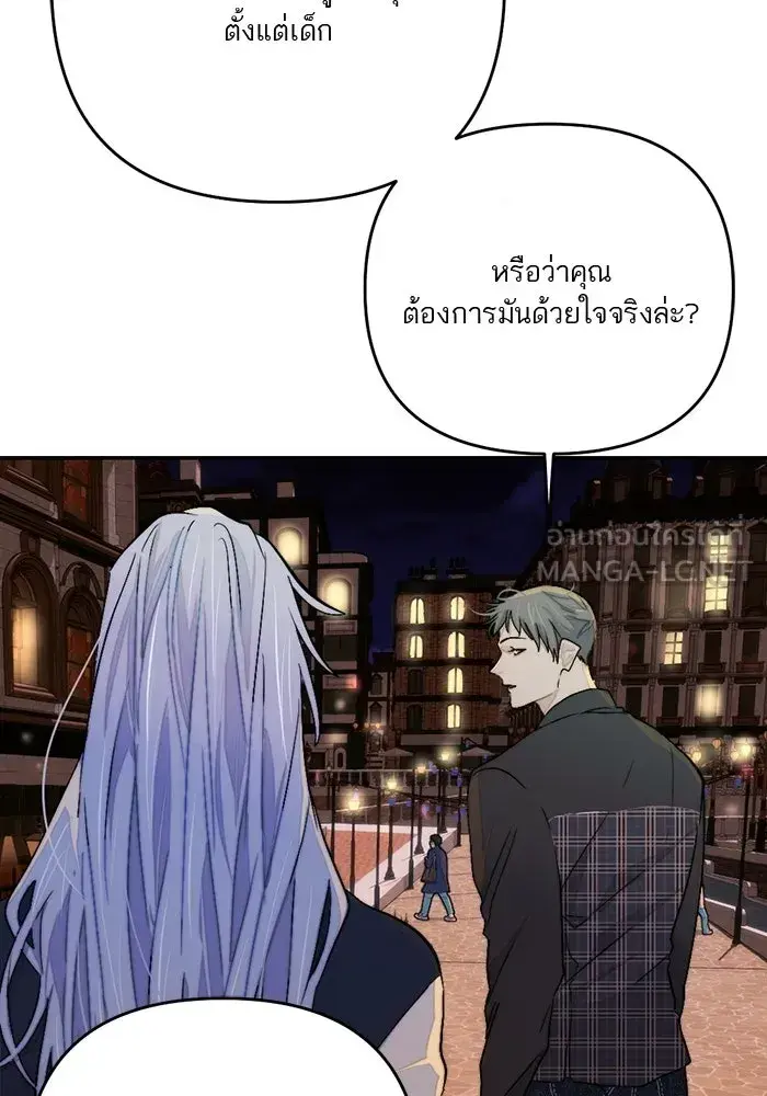 หน้า 87