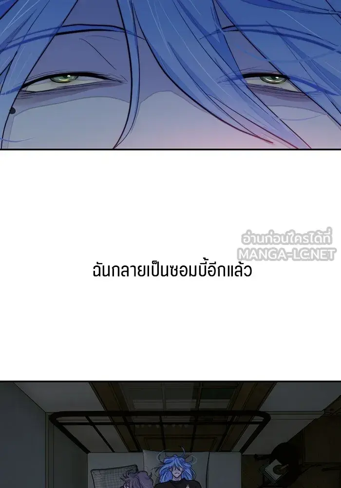 หน้า 105