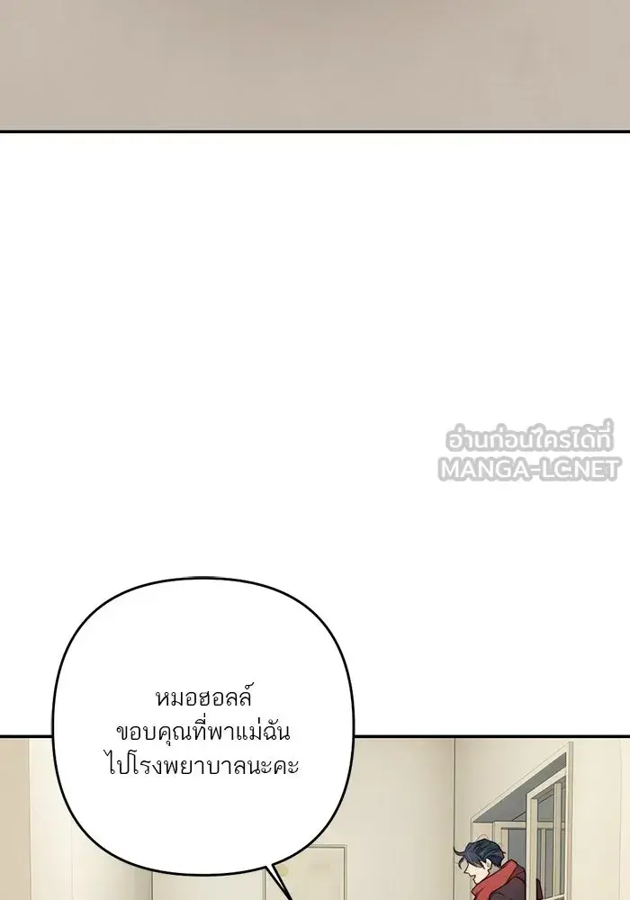 หน้า 108