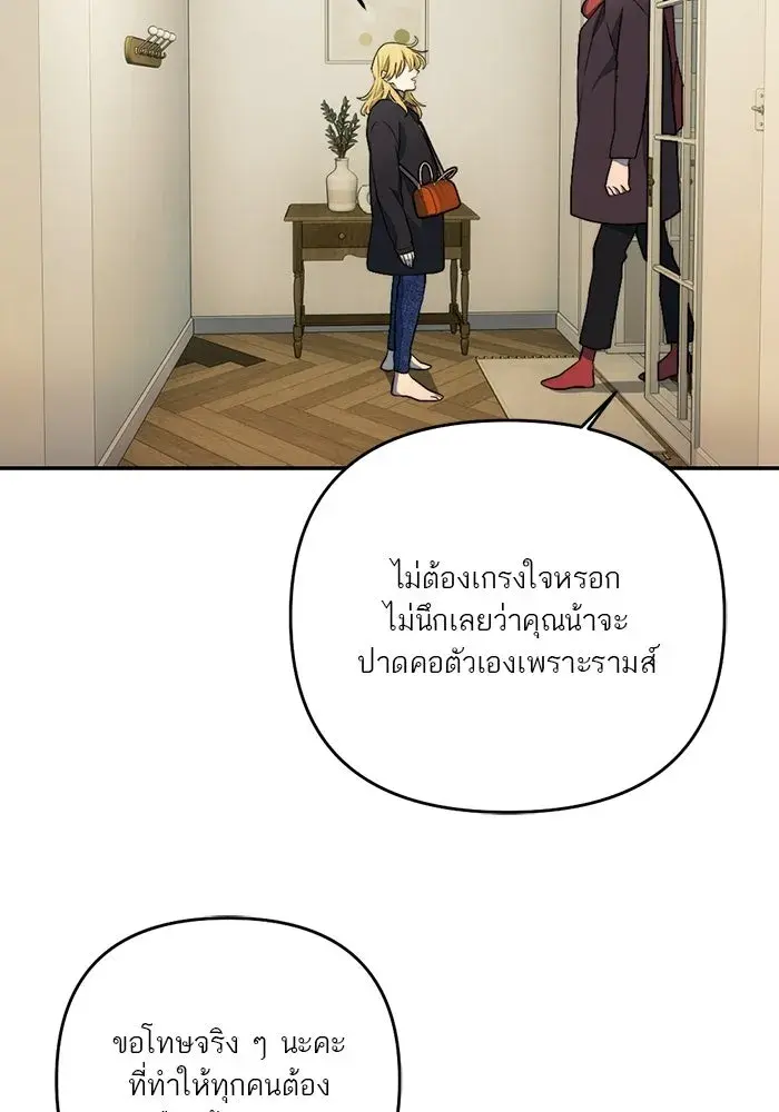 หน้า 109