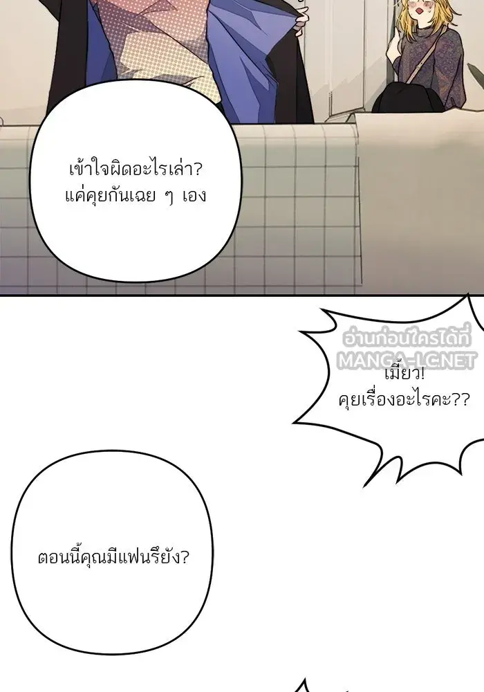 หน้า 117