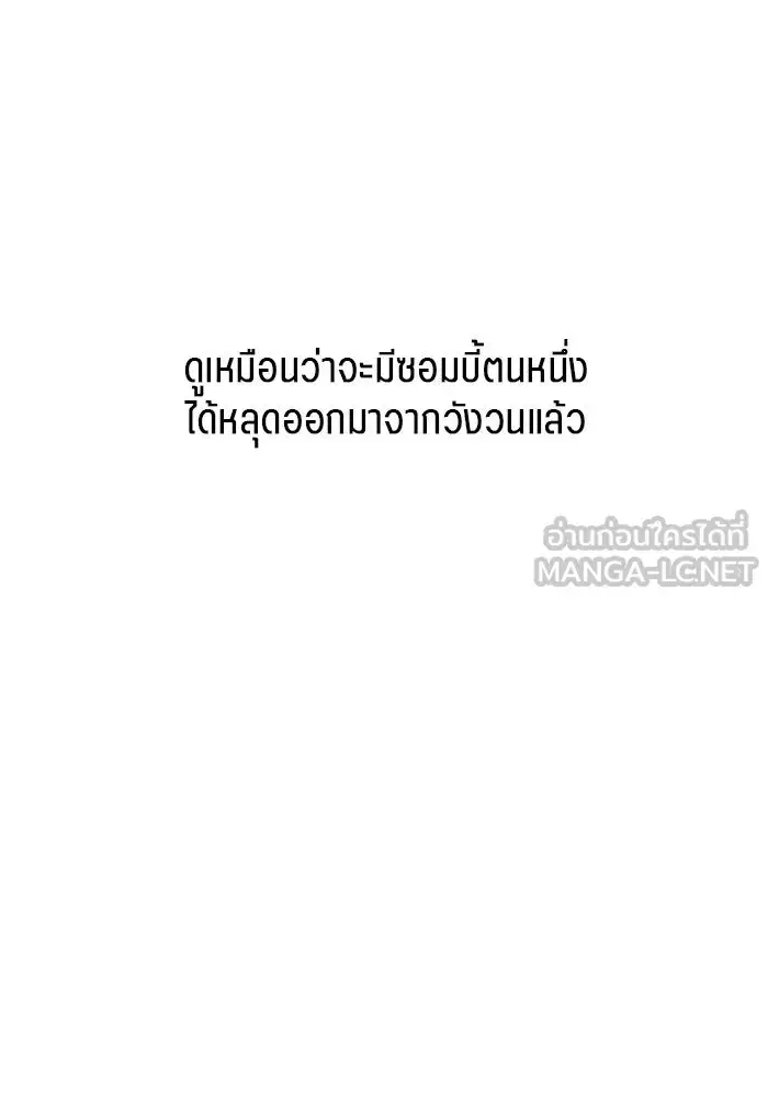 หน้า 120