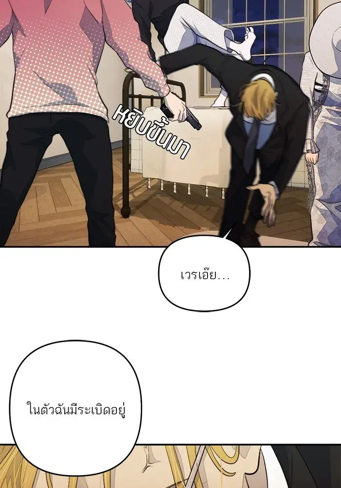 หน้า 58