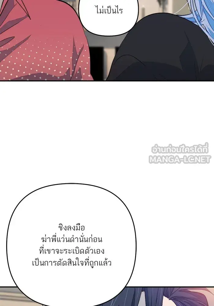 หน้า 72