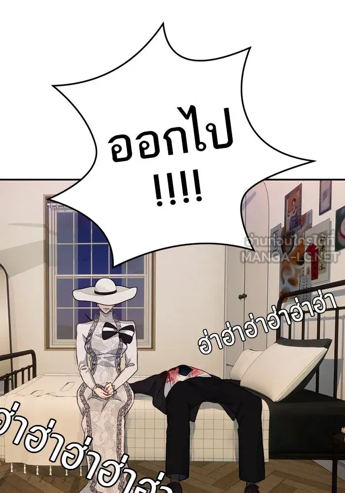 หน้า 102