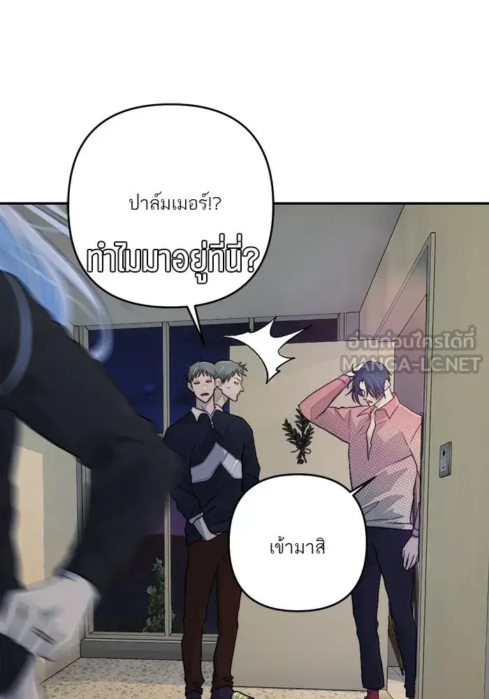 หน้า 105