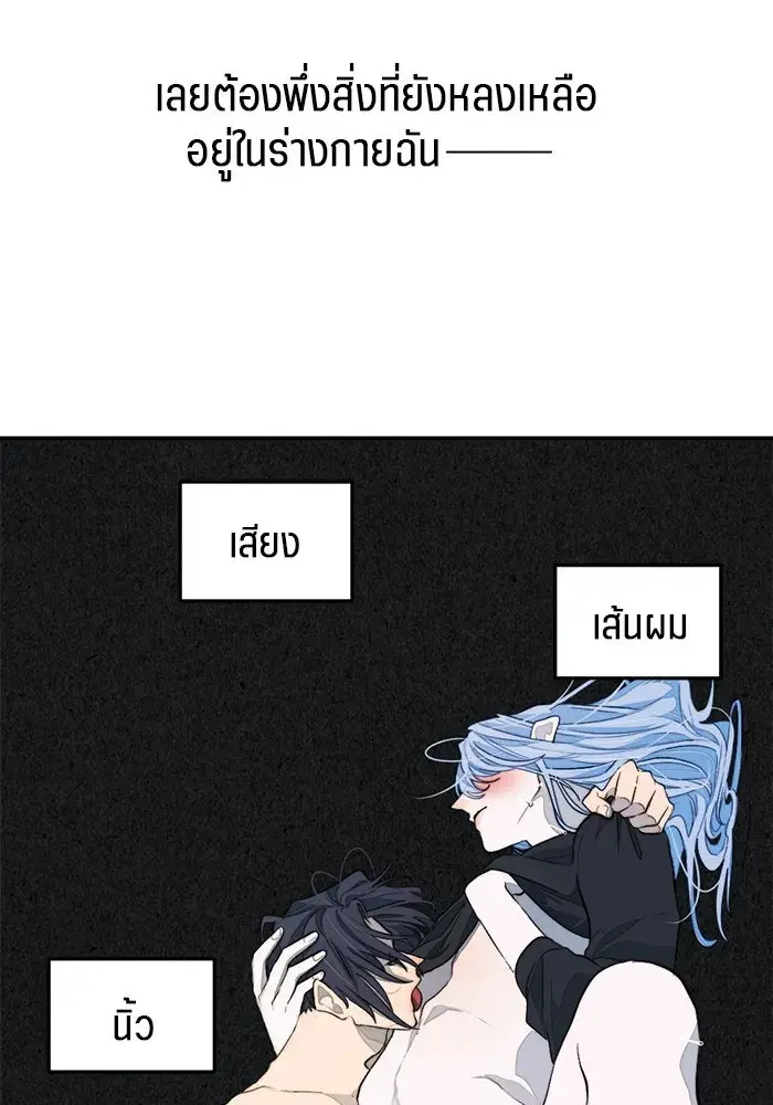 หน้า 116