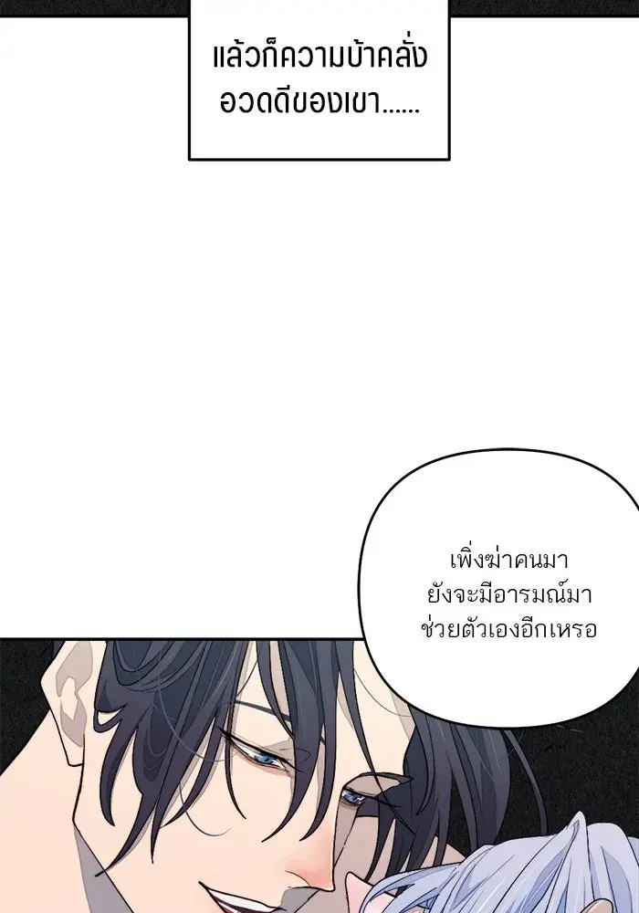 หน้า 118