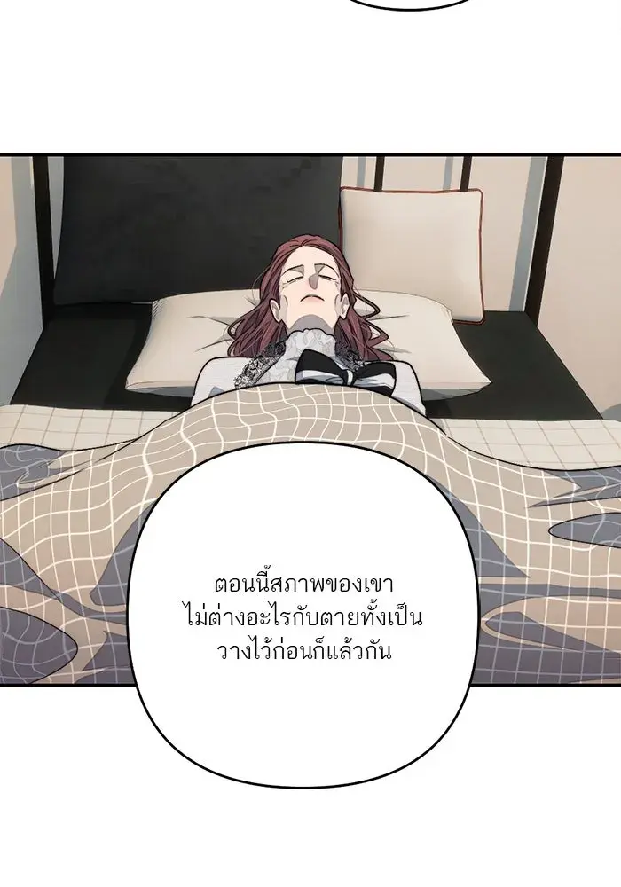หน้า 128