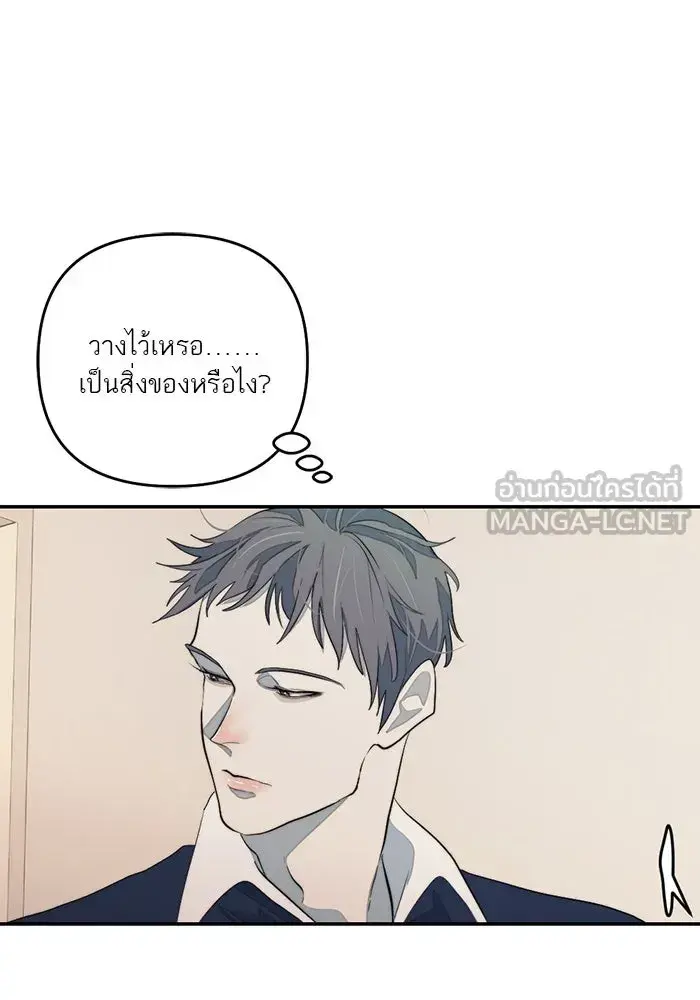 หน้า 129