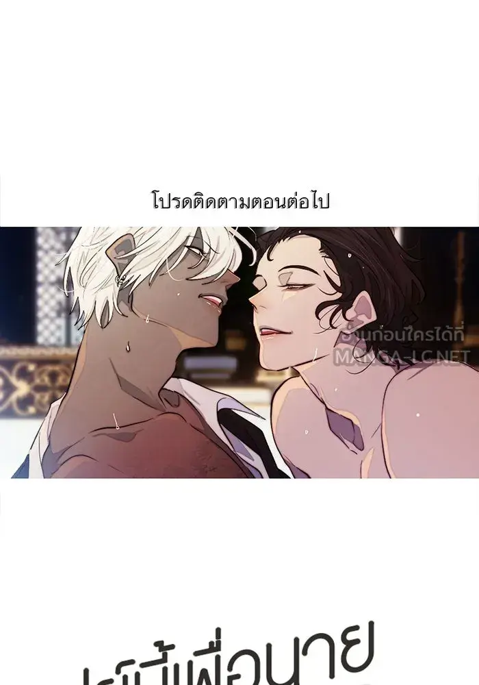 หน้า 135